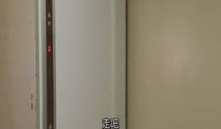 [中文字幕]JUY-194密室肏翻人妻女医师谷原