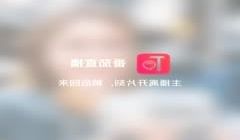 风骚韵味姐妹花一起用双头蛇自慰棒互插并排坐着插穴