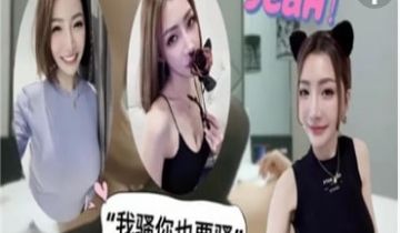 【3500天价约战】骚气车模私拍现场 要操就操最