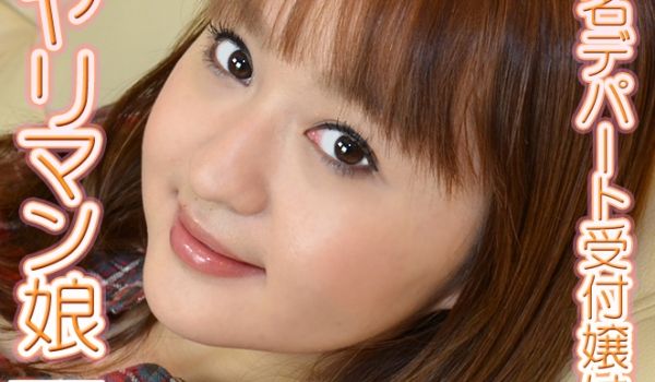 GACHI-317 るな　−ガチンコプロフィール