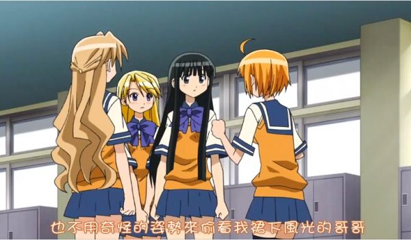 【中文字幕】被弟弟侵犯 第二集