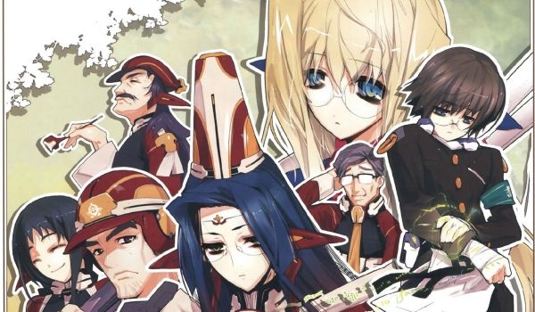 Kyoukai Senjou no Horizo