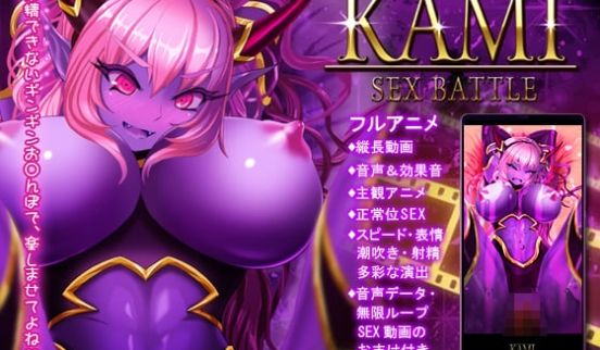 [夜桜字幕组][170727][Team Tan