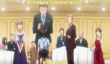 傲娇女仆服务性爱！第三集