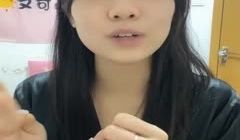 绿播女神下海！收费房自摸！贫乳性感翘臀.