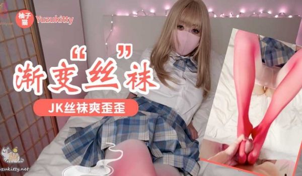 太久没做了，工具人一下就不行了