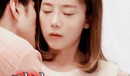 情事 小姨子的爱(2018)