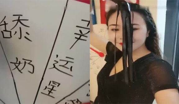 国产主播菲儿大表姐群P自拍精品！多人轮战高潮迭起