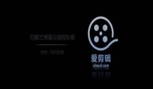 广东约约哥第28期-VIP私人定制约操女神级性感