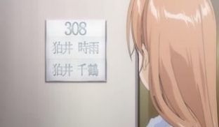 (18禁ニ) 少セト限 (DVD 1280x72