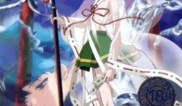 新世纪 淫魔圣伝 第二章