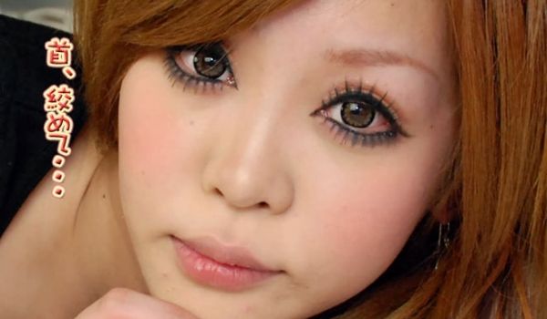 GACHI-258 さりな　−酔ぃ〜とエンジェル