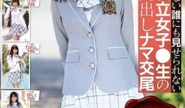 MDTM-589 想像できない谁にも见せられない