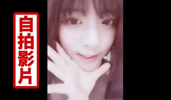 [韩流来袭] 女神级主播~美乳正妹一颦一笑让人欲