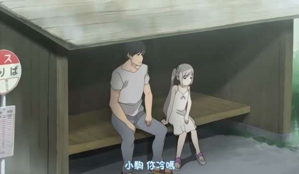 少女弹珠汽水 4