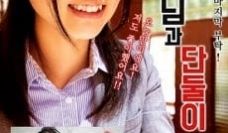 老板和他的下属之间的危险关系