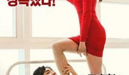 两对情侣的热点