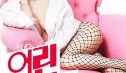 美味的旅行日记