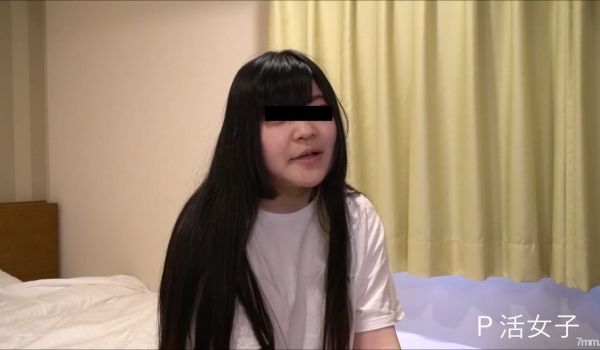 原始的Nakadashi！20岁 长发、斑点眼的