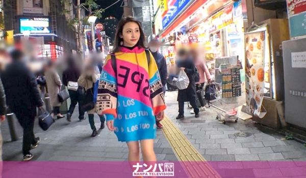 【爱瀬るか】霓虹灯下湿身诱惑！SSS级肉体盛宴2