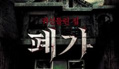 出身模特的小姐