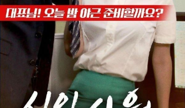 一个清净的地方