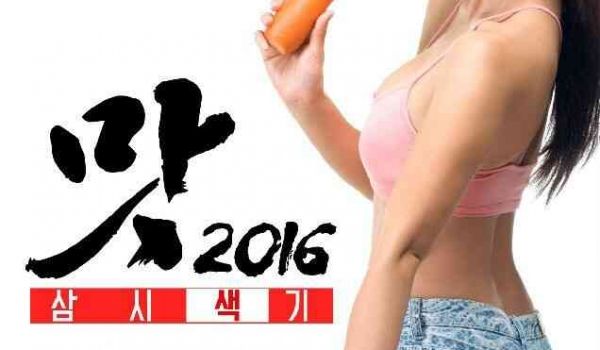 玄彬和我的真实故事