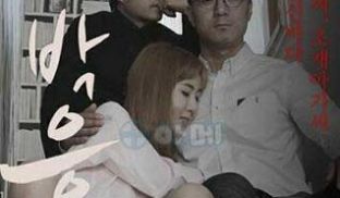 特工柔情的一面