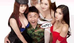 叔叔喜欢的女人