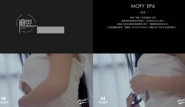 麻豆三十天特别企划 Day19—麻豆神秘女郎—主