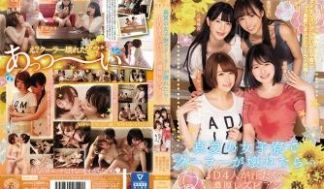 でクーラーが壊れたら…JD4人が汗だくで浓厚レズ