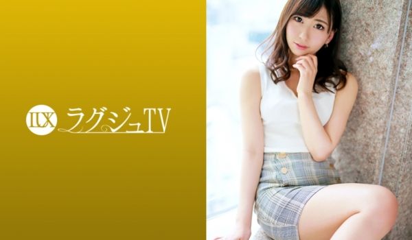 喜欢看AV的美容师穿着高跟鞋情趣内衣被爆操 凉海