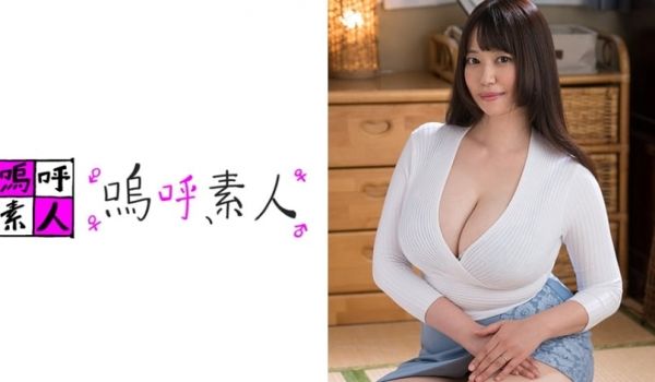 【有码】371AHSHIRO-115 江梨子ママ