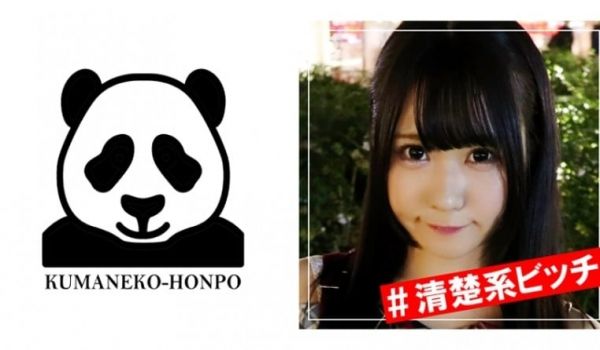 【有码】384SHSS-002 オタサーの姫はア