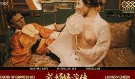 XK8138武媚娘淫传-周青韵